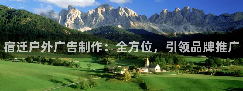 杏宇平台代理多少钱