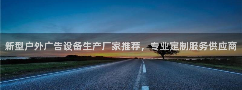 杏宇平台代理怎么样赚钱