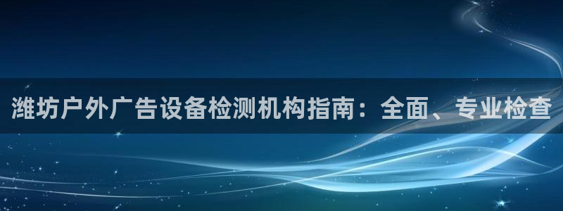 杏宇平台代理怎么赚钱