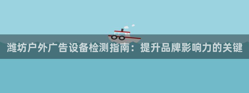 杏宇平台测速链接