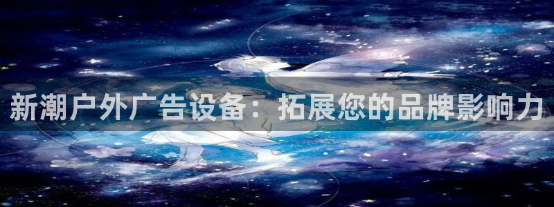 杏宇平台怎么样知乎