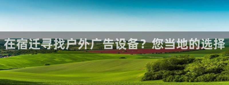 杏宇平台代理怎么赚钱快