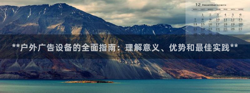 杏宇平台总代理是谁