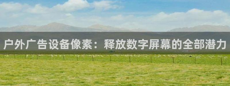 杏宇平台提现为什么这么久呢