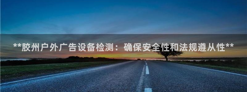 杏宇官方平台官网