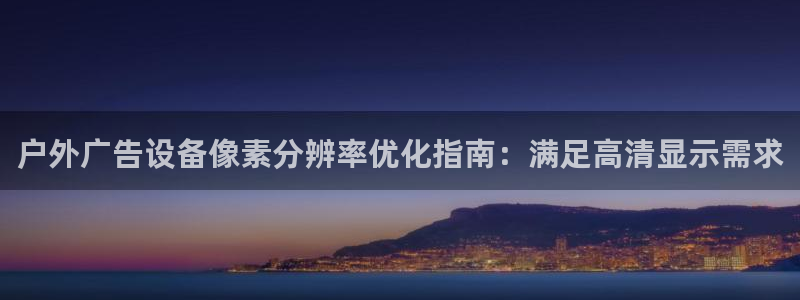 杏宇平台代理