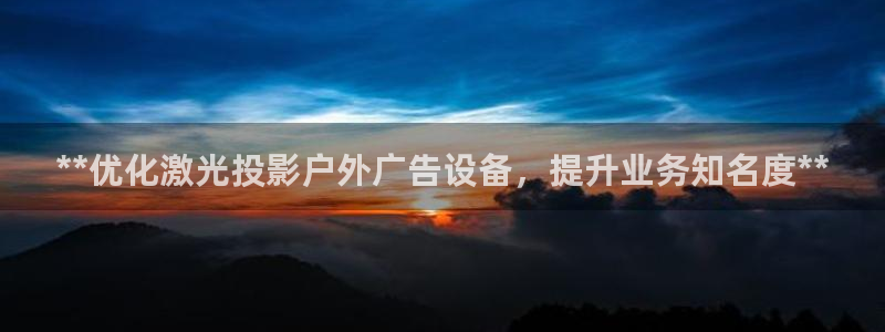 杏宇平台开户