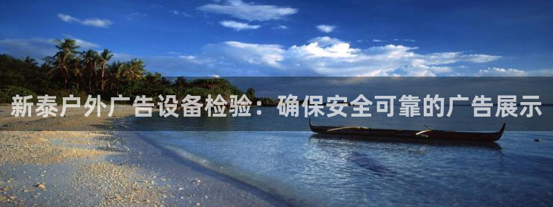 杏宇平台代理怎么赚钱