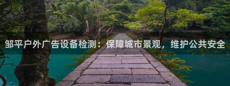 杏宇平台代理多少钱