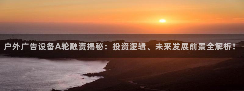 杏宇平台测速链接