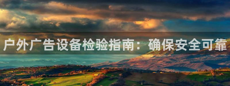 杏宇平台代理怎么赚钱快